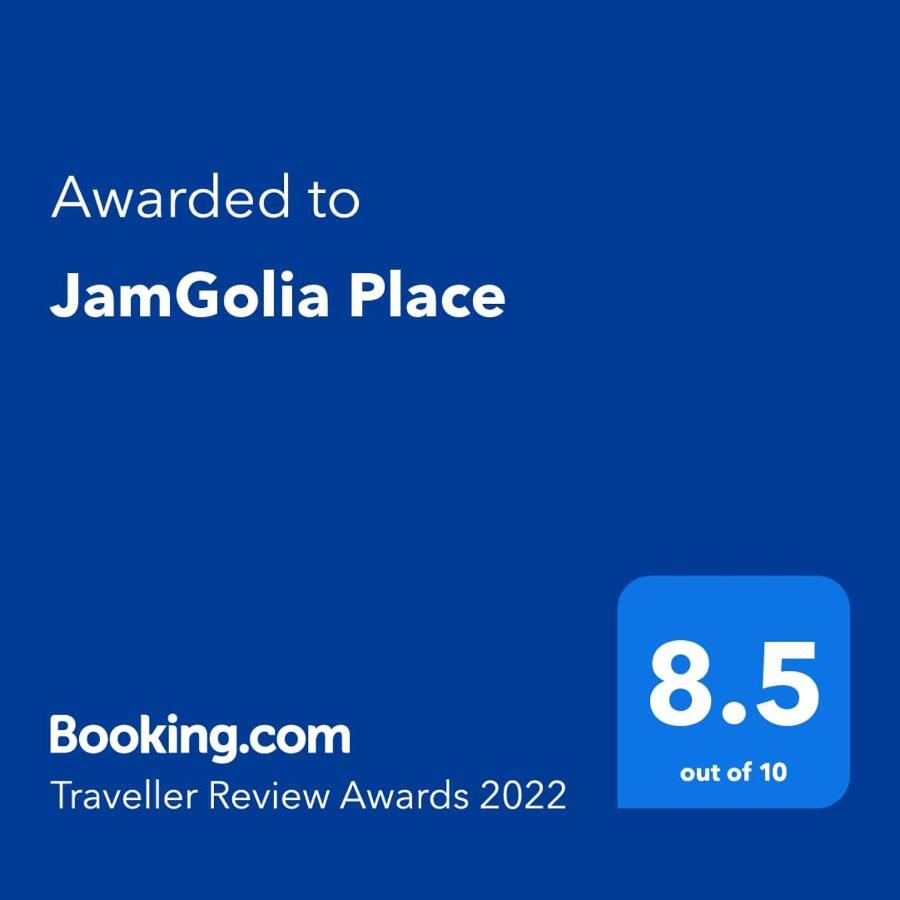 מנדוויל Jamgolia Place מראה חיצוני תמונה